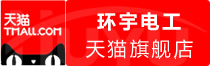 ⭐百分百售后日本照片墙跨境电商号哪里买支持视频验号